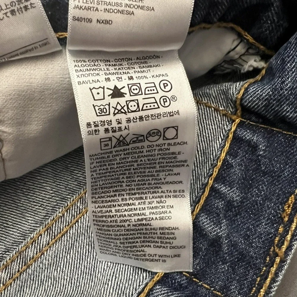 levis 550 relaxed fit jeans 36x34
